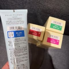 ナプラ N. ナシード アシッドカラー ヘアマニキュア　まとめ売りのサムネイル