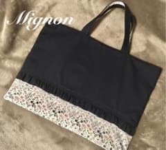 リバティ✂︎ハンドメイドレッスンバッグのサムネイル