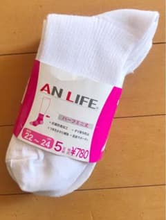中学生女子用　靴下のサムネイル