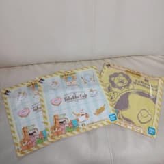 たべっ子どうぶつ　一番くじ　D賞　タオルコレクション　3枚セット☆新品未開封☆のサムネイル