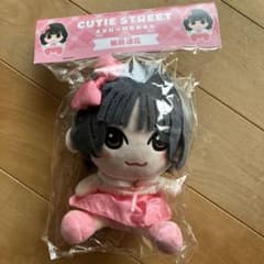 m66958940883_1.jpg?1748682860