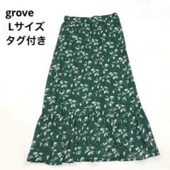 タグ付 グローブ フレア ロングスカート ウエストゴムLサイズ 緑 裏地付のサムネイル