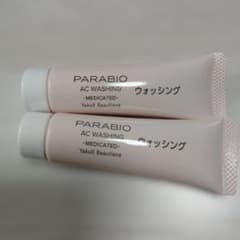 パラビオ AC ウォッシング 見本品 - メルカリ