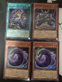遊戯王 カード 10枚セット まとめ売りのサムネイル