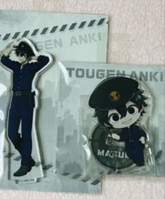 桃源暗鬼 淀川真澄 police アクスタのサムネイル
