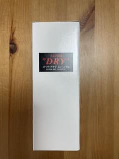 SUPER DRY ミュージアム限定 タンブラー グラスのサムネイル