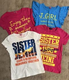 Thumbnail of Sister Jenni 半袖シャツ　150 ４枚セット