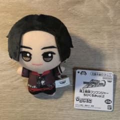 爆上戦隊ブンブンジャー ぬいぐるみ ちびぐるみ Vol.2 範道大也　ブンレッドのサムネイル