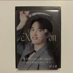 EXO EXhOrizon D.O. ギョンス ランダムクリアカード トレカ - メルカリ