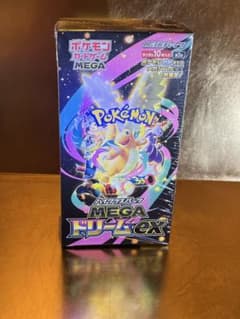 最安ショップ比較】 ポケモンカードゲーム MEGA 拡張パック