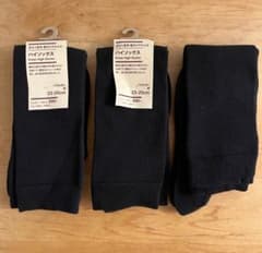 【未使用】MUJI　無印良品　足なり直角ハイソックス　21-23cm　3足セットのサムネイル