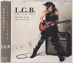 帯付き DVD付き 状態良好 安達久美クラブパンゲア L.G.B. - メルカリ