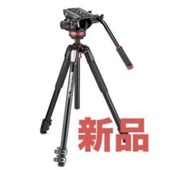 新品 マンフロット ビデオ雲台 MVH502AH + 三脚 MT055XPRO3