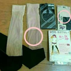 専用！ニーハイ売り切りたいです！のサムネイル