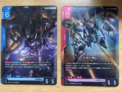 ガンダムカードゲーム　クスィーガンダム　ペーネロペーのサムネイル