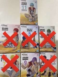劇場版 黒子のバスケ LAST GAME Interval フィギュア黒子＆紫原