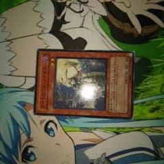 遊戯王ナイトエンドソーサラーのサムネイル
