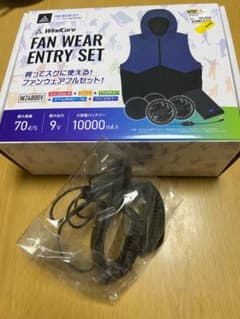 ほぼ新品】ワークマン ウィンドコア9V 保証書 おまけつき - メルカリ