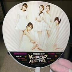 kara・少女時代 うちわのサムネイル