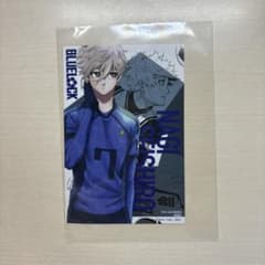 ブルーロック 凪誠士郎 ポストカード - メルカリ