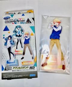 【プロセカ】天馬司 アクリルスタンドのサムネイル