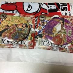ワンピース スーパー 歌舞伎 Ⅱのサムネイル