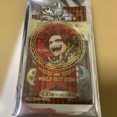 My Hero Academia Original Art Exhibition Acrylic Keychain - Eijiro Kirishima