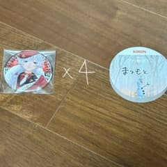いれいす　初兎くん　RAID OF DICE　缶バッジ　まとめ売りのサムネイル