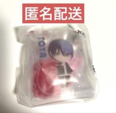 プロセカ カプセルシャカシャカチャーム vol.1 青柳冬弥