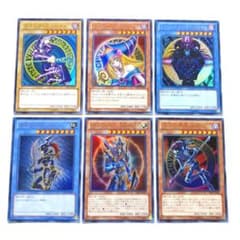 遊戯王 15AY ウルトラ 6枚セット ブラック・マジシャン・ガール ほか