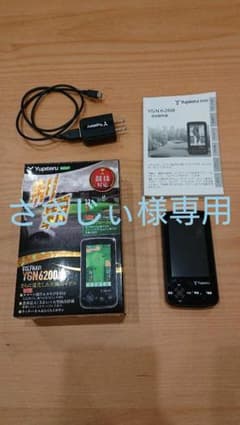ユピテル AGN 6200 制覇のサムネイル