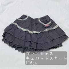 ブランシェス　ショートパンツ キュロットスカート　110cmのサムネイル