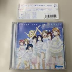 [러브라이브! 선샤인!!]Aqours 4th LoveLive!-Sa…