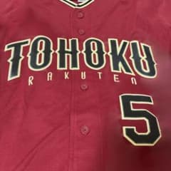 東北楽天ゴールデンイーグルス ユニフォーム 5 茂木栄五郎　Mサイズのサムネイル