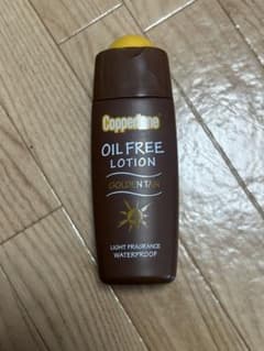 コパトーンのサムネイル