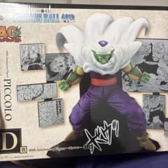 ドラゴンボール 40th Anniversary ピッコロのサムネイル