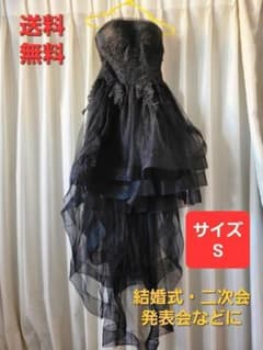ドレス 結婚式 二次会 パーティー レース ブラック レディース ワンピースのサムネイル