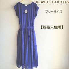 【新品未使用】URBAN RESEARCH DOORS コットンギャザーのサムネイル