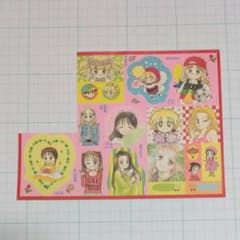 りぼん 付録 シール - メルカリ