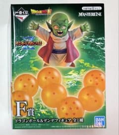 ドラゴンボール超 一番くじ ドラゴンボール & デンデ F賞 フィギュア