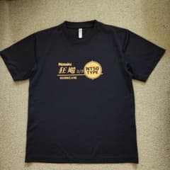 卓球ユニフォーム　練習用のサムネイル