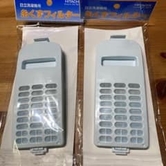 糸くずフィルター下部用のサムネイル