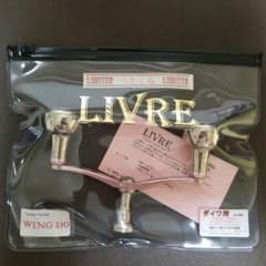 LIVRE リブレ さくら LIMITED WING110 ダイワ用のサムネイル