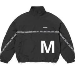 Supreme Logo Taping Track Jacket 