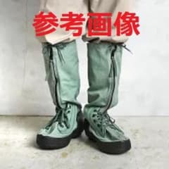 U.S.A.F 米軍 空軍 N-1B マクラックブーツ L ジャンク - メルカリ