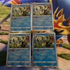 ポケモンカード インテレオン うらこうさくのサムネイル