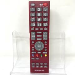 MAXZEN マクスゼン テレビリモコン JE32TH01RC - メルカリ