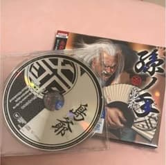 島爺 孫ノ手 HMV特典付きのサムネイル