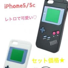 iPhone5/5s/5c ケース2個セットのサムネイル