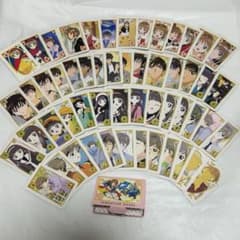 レア カードキャプターさくら トランプのサムネイル